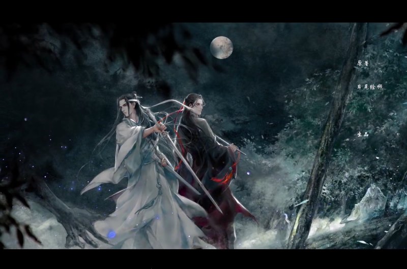 Магистр дьявольского культа