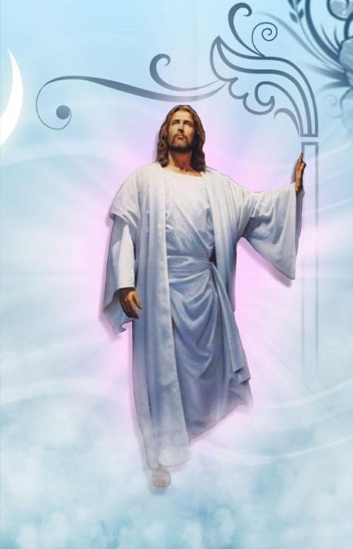 Иисус Христос