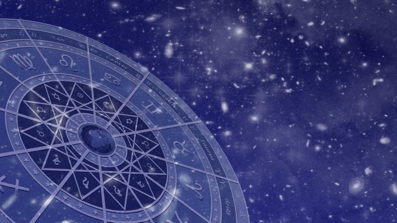 Астрология обложка