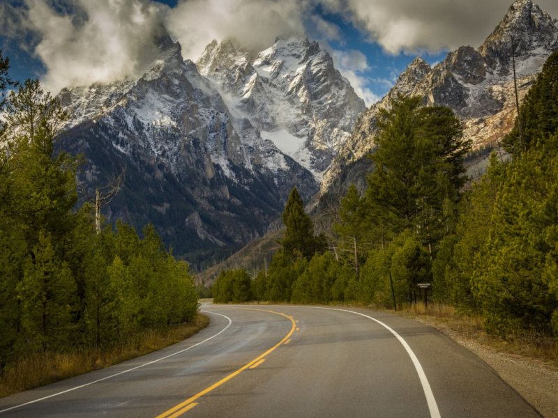 Дорога в гору