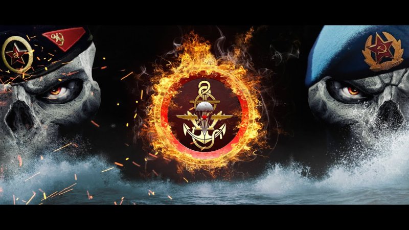 Морская пехота череп