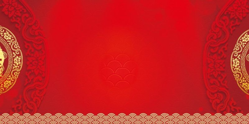 Красный орнамент фон