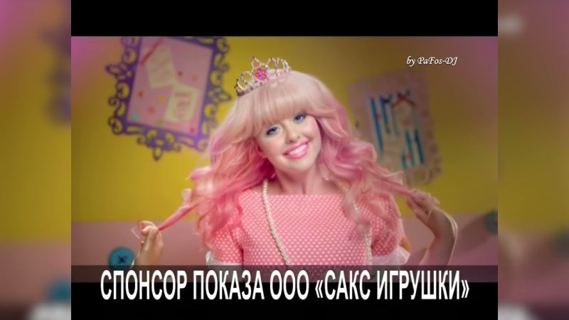 Карусель 2015