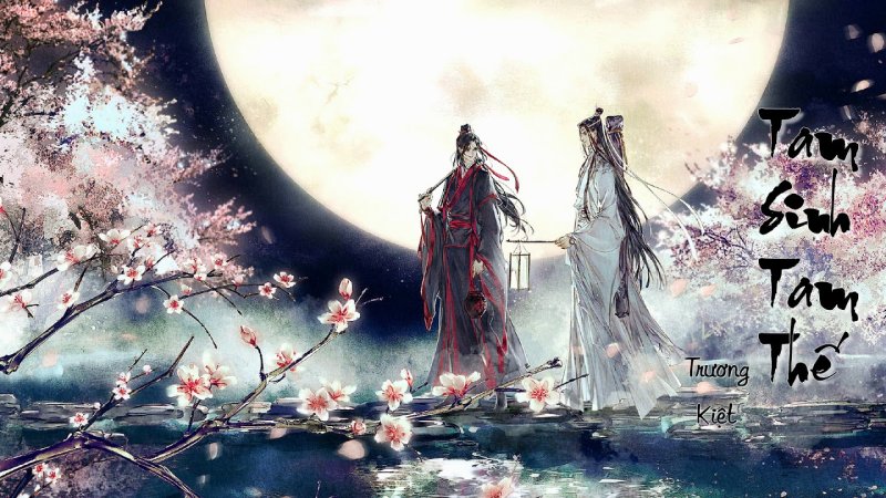 Магистр дьявольского культа Дунхуа