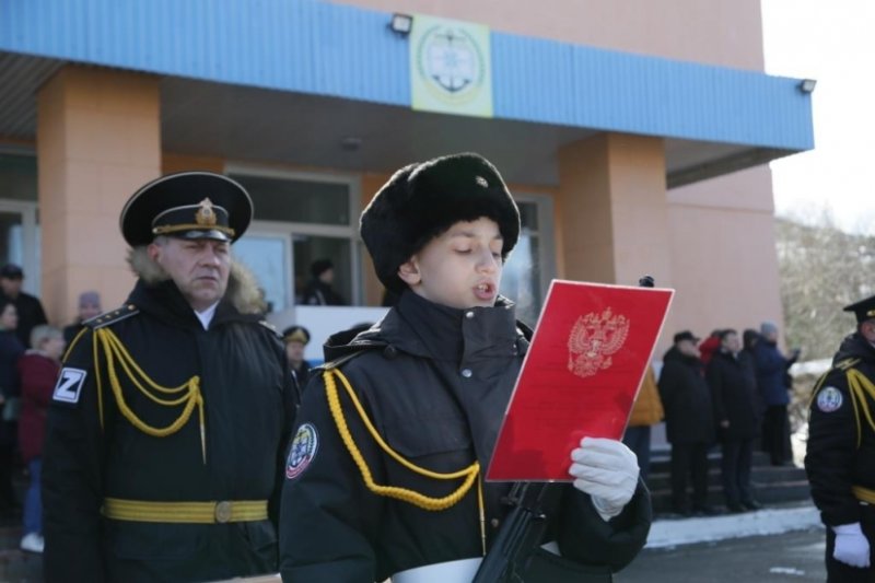 Кадетский корпус г. Североморск