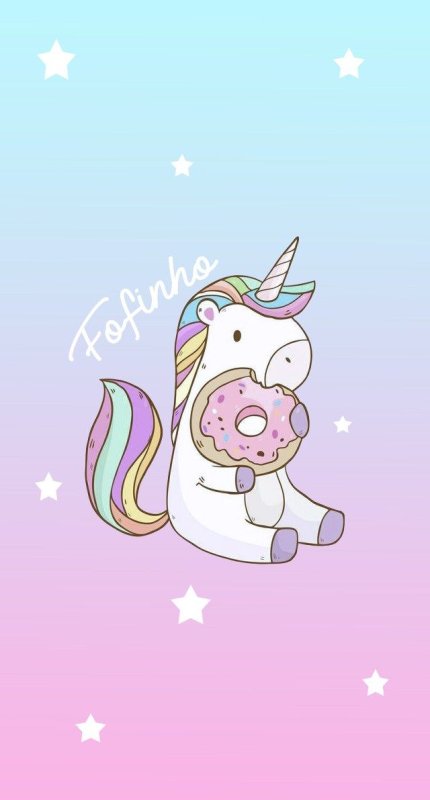 Красивые Единороги