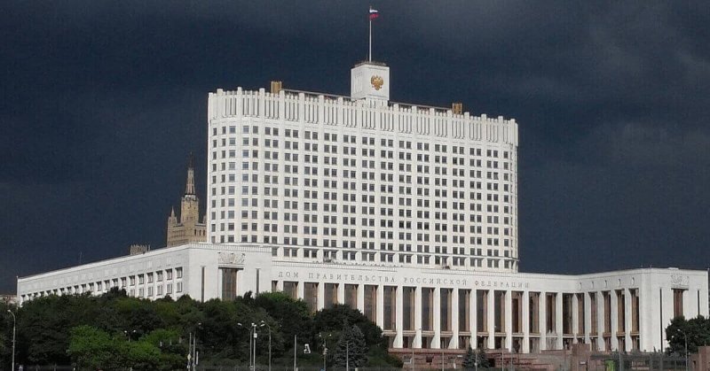 Белый дом Москва 2021