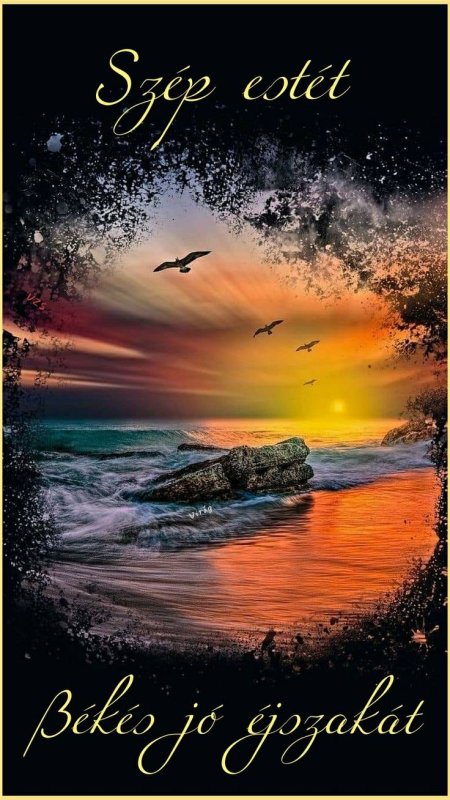 Природа вертикальные