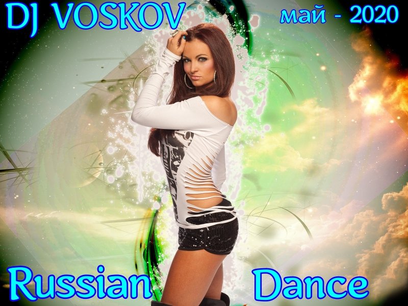 Красивые девушки обои