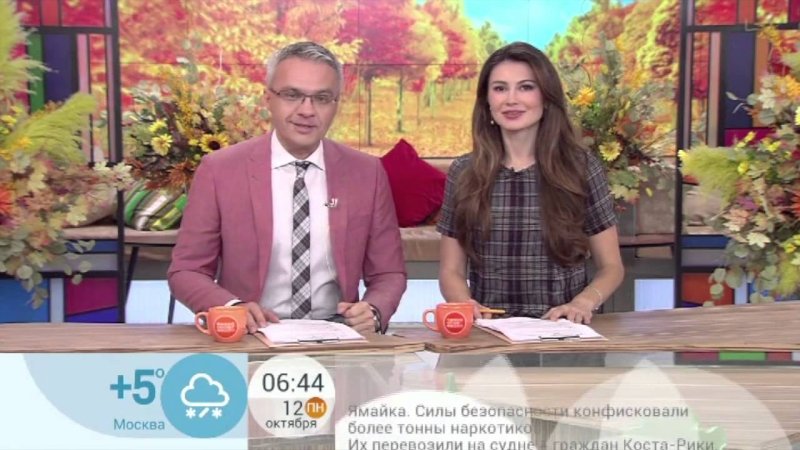 Роман Будников доброе утро первый канал