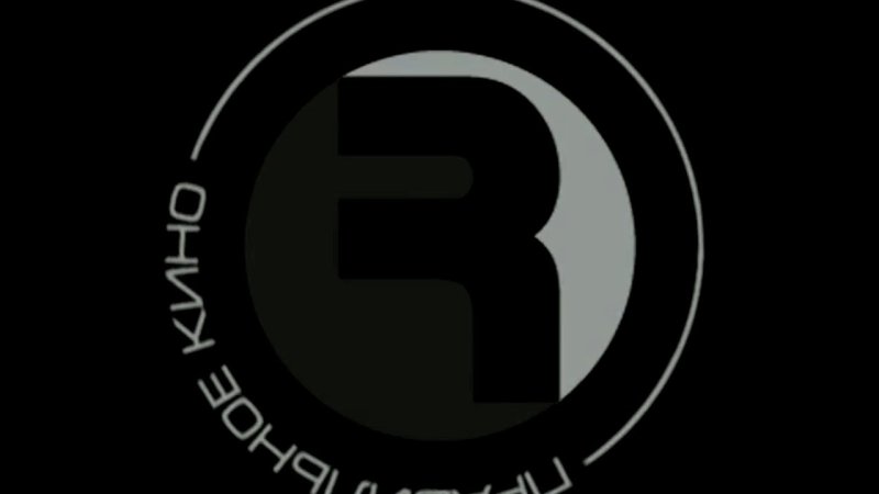 Компания правильное кино