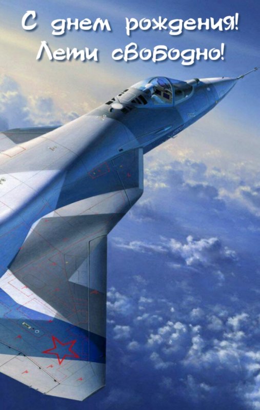 Самолёт Су-35