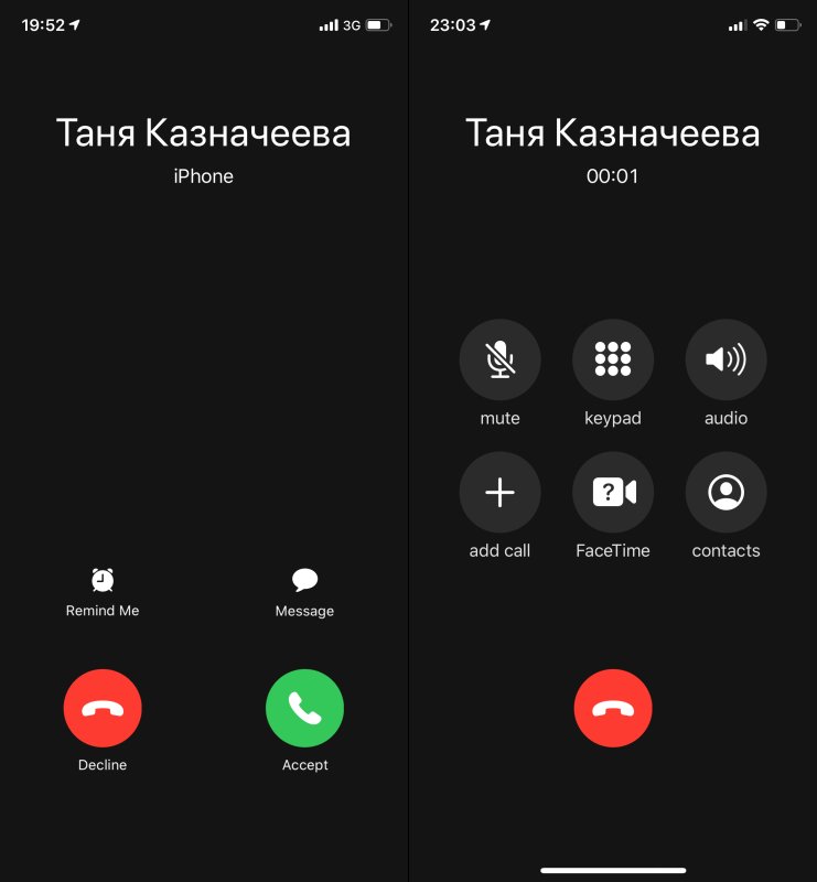 Экран вызова айфон