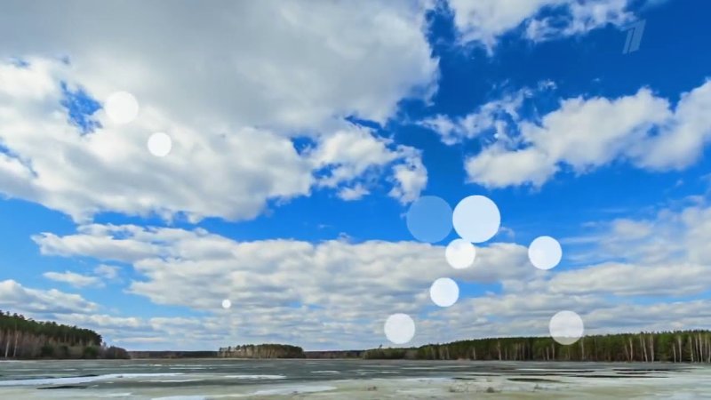 Доброе утро 1 канал