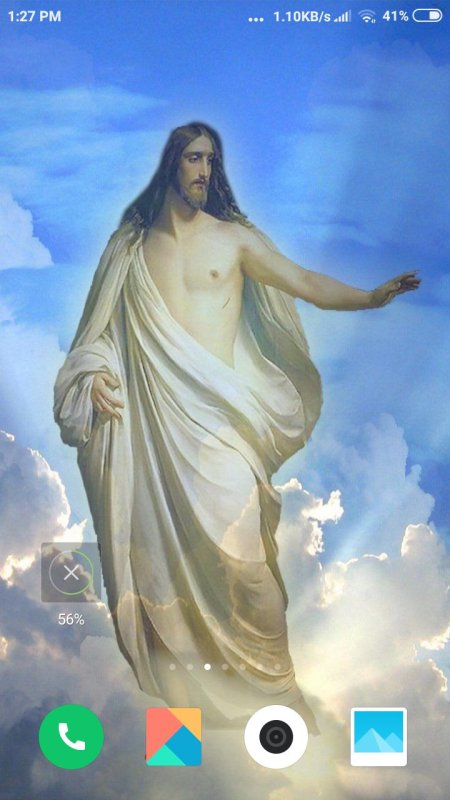 Живой Бог Христос