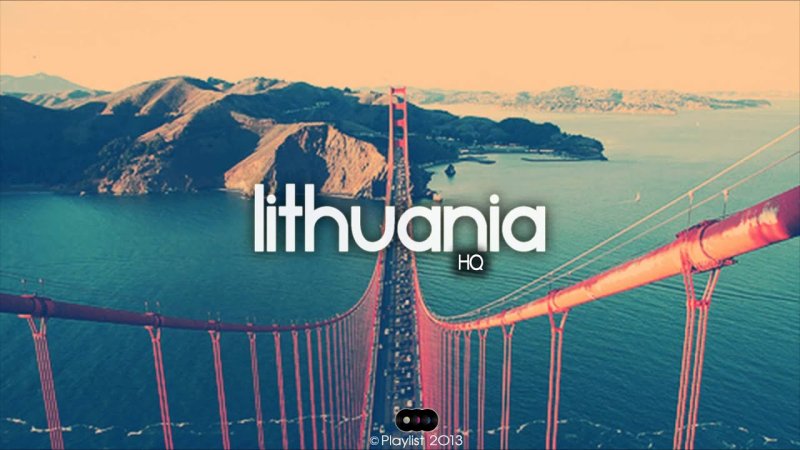 Здесь и сейчас заставка на телефон