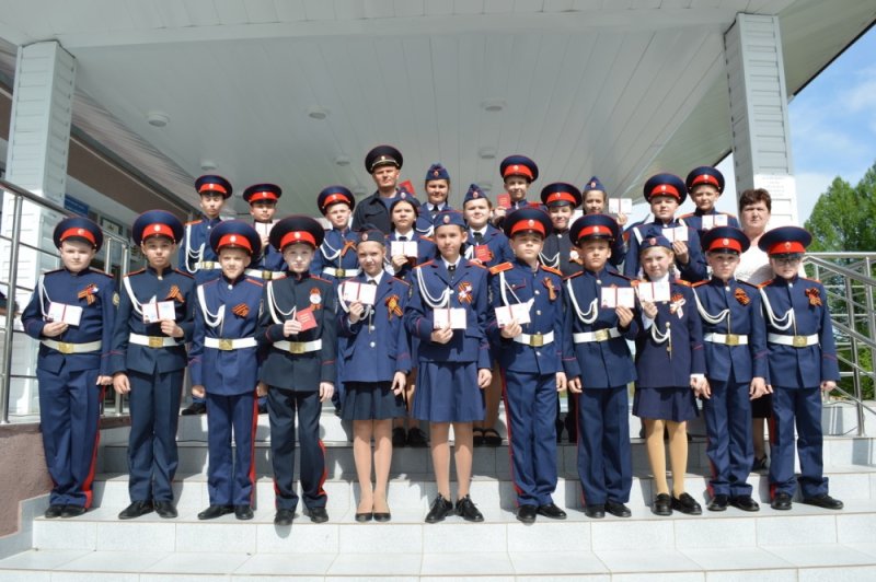 Герб кадетской школы 70 Пенза