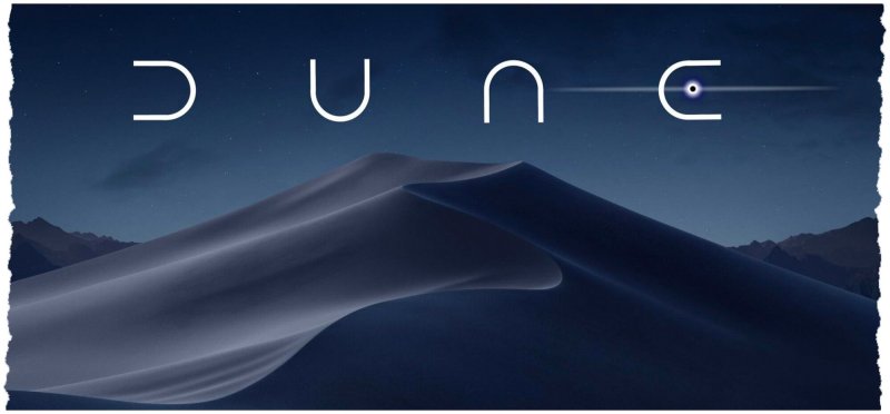 Арракис Дюна 2021