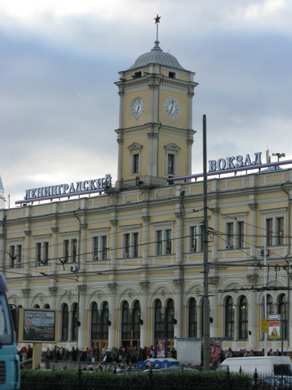 Московский вокзал, Санкт-Петербург, Невский проспект