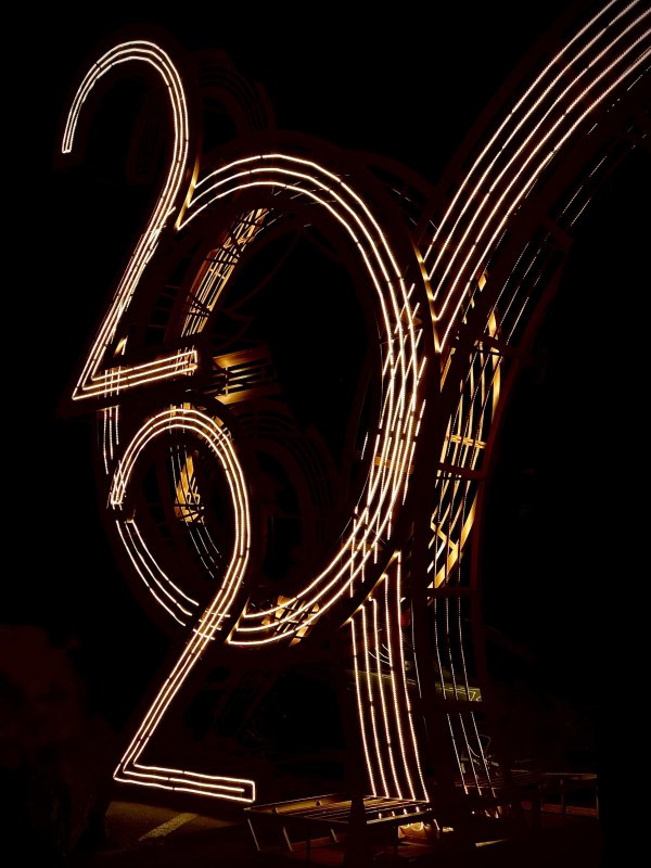 Неоновая арка