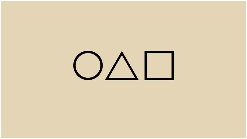 Треугольник в круге