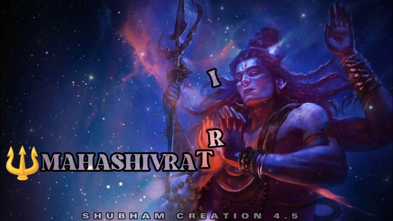 Лорд Шива арт