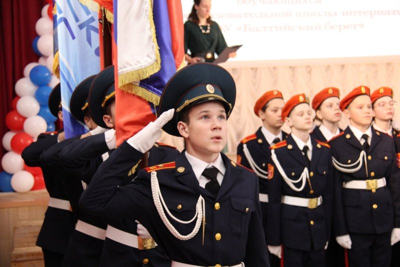 Финляндия и кадеты