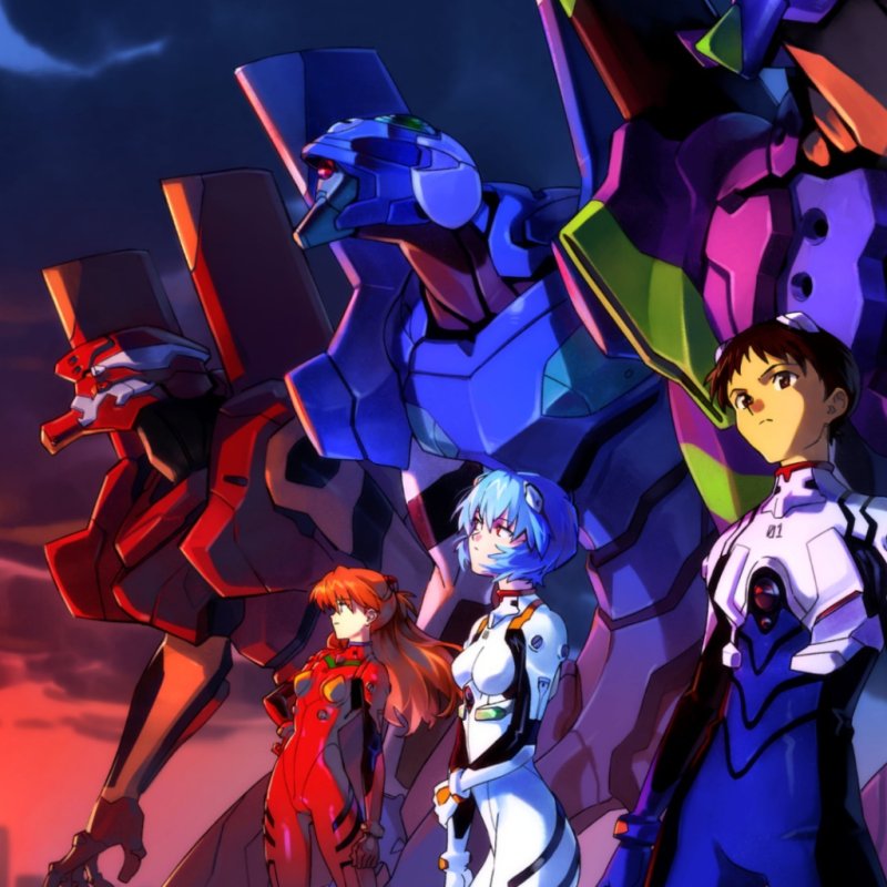 Супер Евангелион