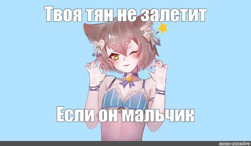 Феликс Аргайл