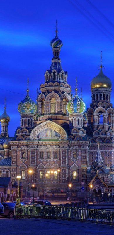 Питер собор Спаса на крови ночью