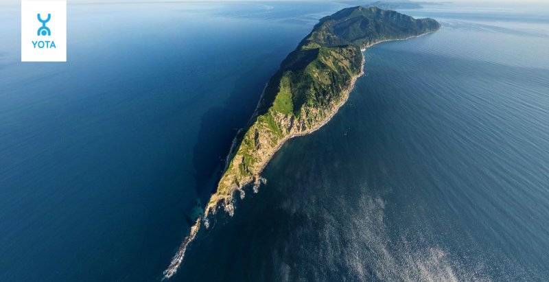 Мыс Анива Сахалин