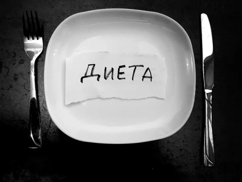 Тарелки с надписями