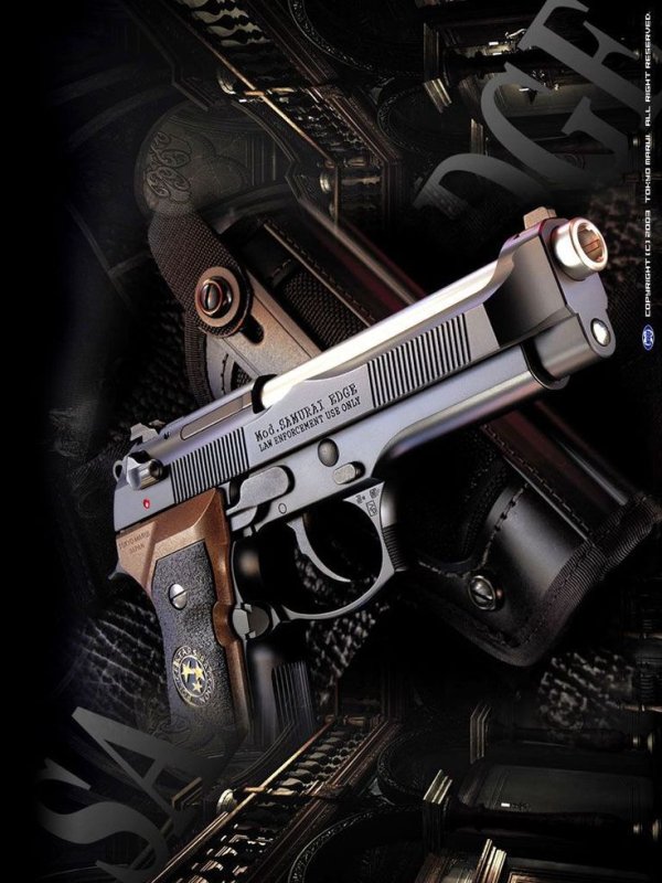 Крутые пистолеты