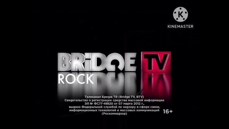 Bridge TV Rock