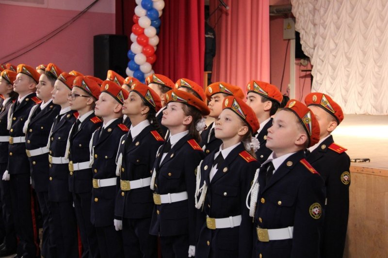 Посвящение в кадеты МЧС