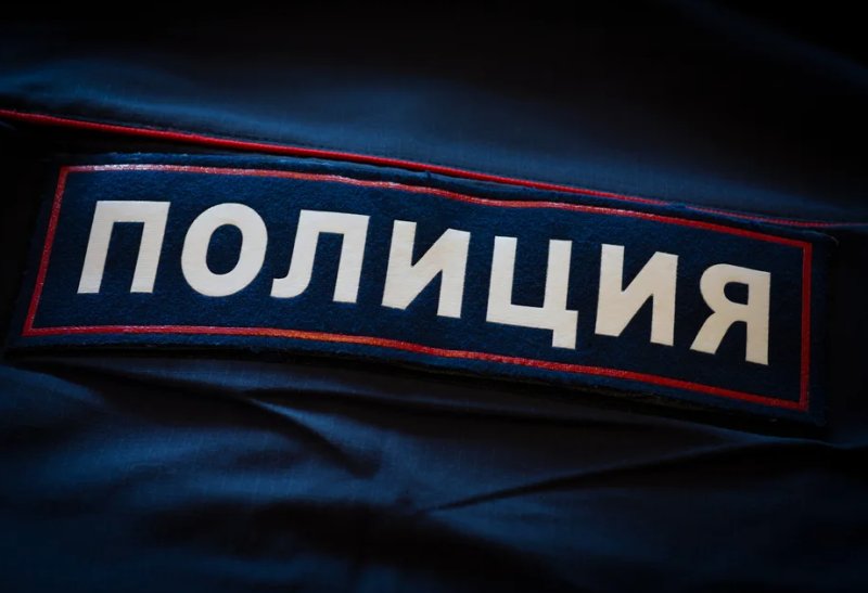 Полицейский надпись