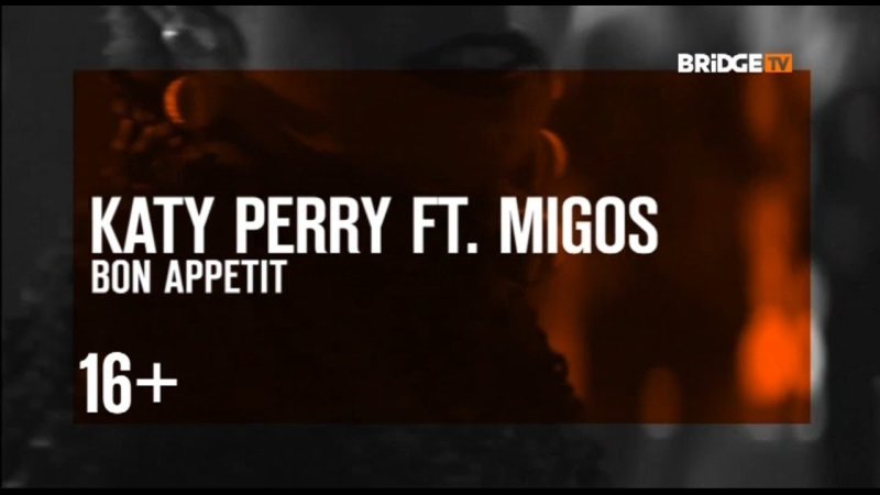 Бридж ТВ реклама