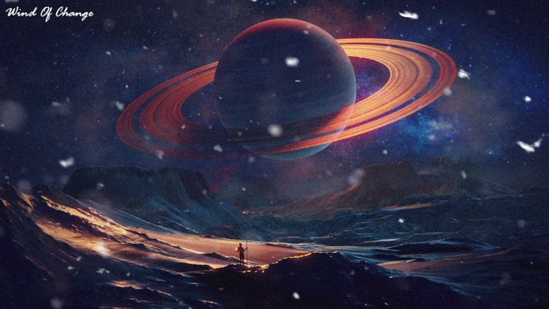 Космический пейзаж