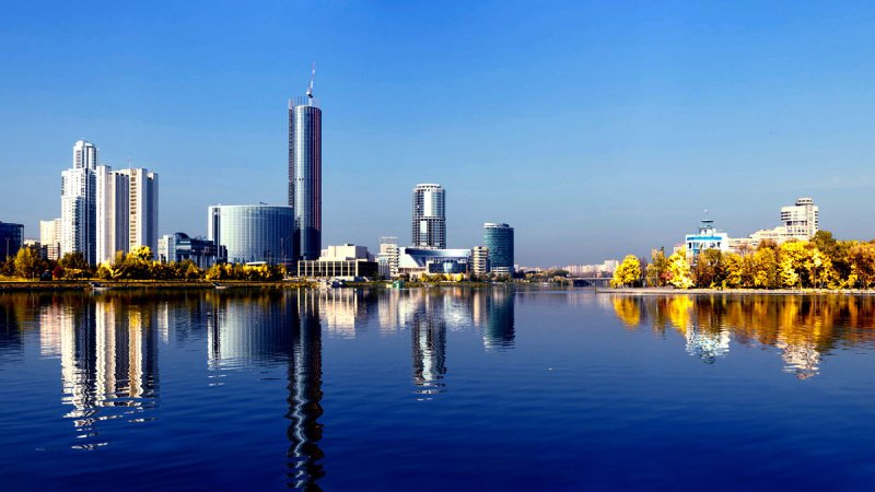 Города России Екатеринбург