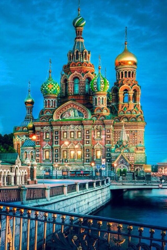 Собор Василия Блаженного и спас на крови