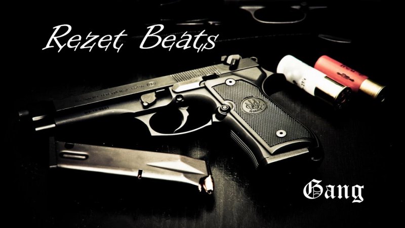 Beretta 92 Золотая