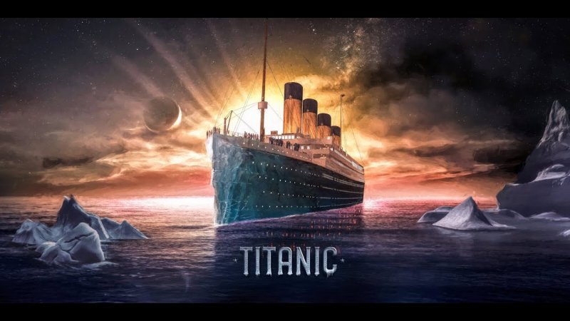 Титаник фильм 1997 корабль