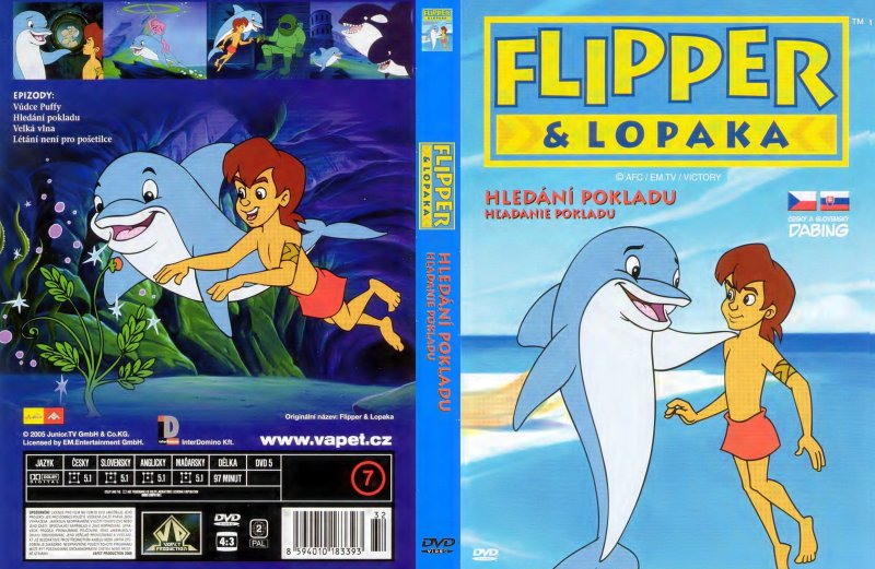 Флиппер и Лопака заставка