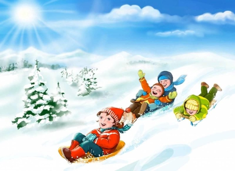 Зимние забавы для детей