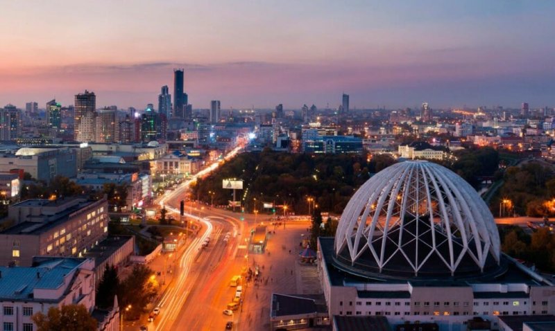 Екатеринбург столица Свердловской области