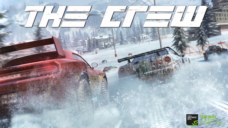 Новогодние гонки