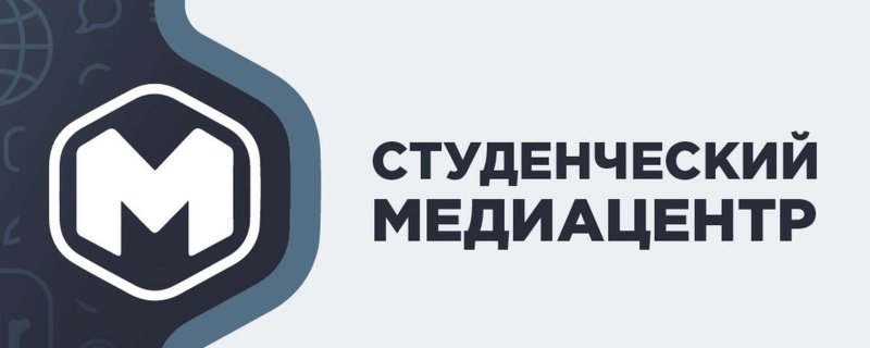 Медиацентр логотип