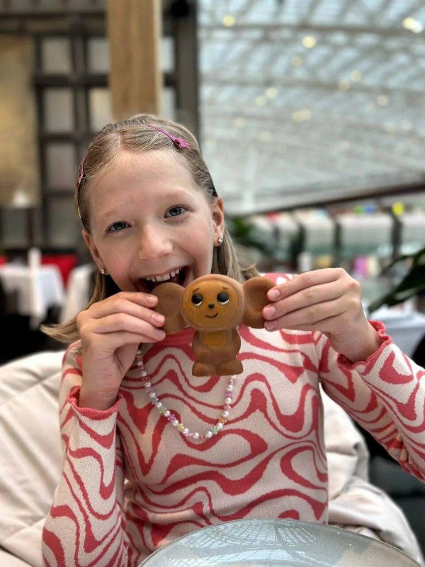 Милана Филимонова 2024