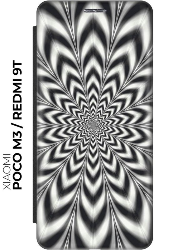 Оптические иллюзии