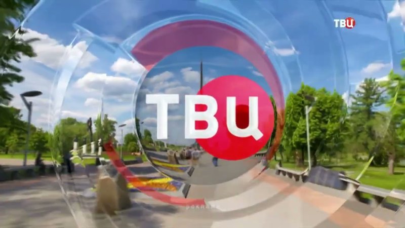 События 25 час ТВЦ заставка